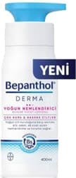 Bepanthol Derma Yoğun Nemlendirici Günlük Vücut Losyonu 400 ml ürün görseli