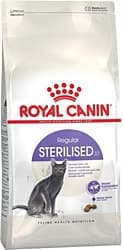 Royal Canin Sterilised 2 kg Kısırlaştırılmış Yetişkin Kedi Maması ürün görseli