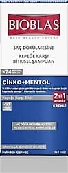 Bioblas Çinko + Mentol 2'si 1 arada 360 ml Kepek Şampuanı ürün görseli