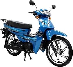 Mondial SFC Mini 50ec Cub 50 cc Motosiklet Mavi ürün görseli